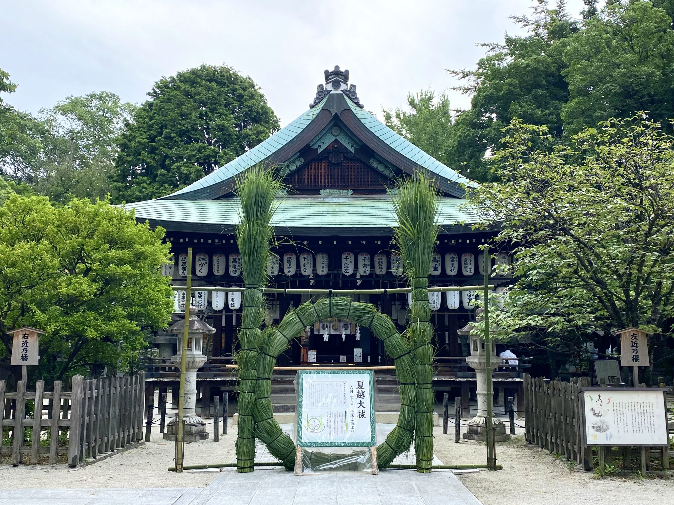 白峯神宮の写真